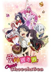 Cupid's Chocolates thumbnail