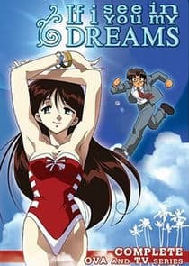 Yume de Aetara thumbnail