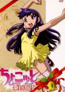 Chokotto Sister thumbnail