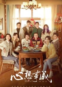 Hello Beautiful Life thumbnail