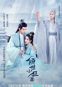 Little Mad Doctor thumbnail