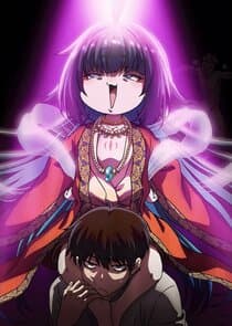 What God Does in a World Without Gods thumbnail