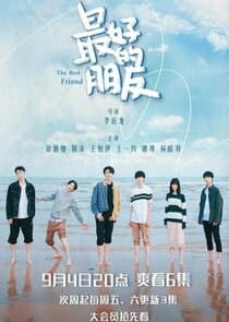 The Best Friend thumbnail