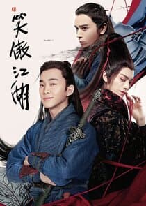 New Smiling Proud Wanderer thumbnail