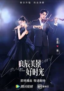 Love Scenery thumbnail