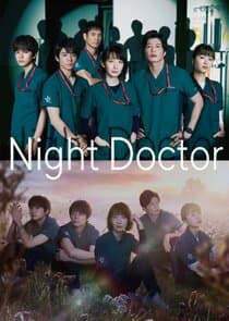 Night Doctor thumbnail