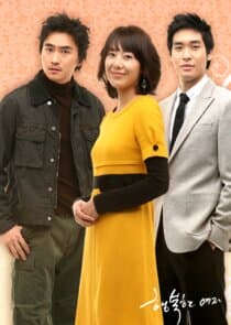 A Happy Woman thumbnail