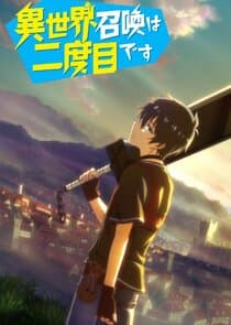 Summoned to Another World for a Second Time thumbnail