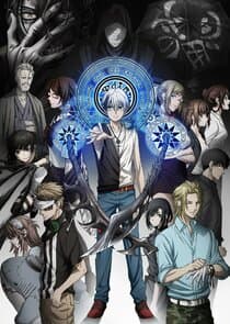 Dead Mount Death Play thumbnail