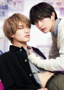 Ameiro Paradox thumbnail