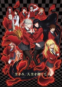 Kakegurui thumbnail