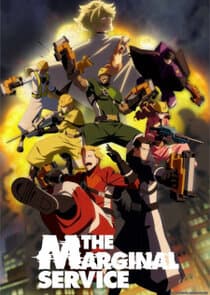 The Marginal Service thumbnail