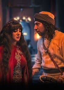 Gat Saleema thumbnail