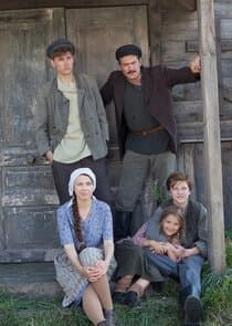 Завод thumbnail