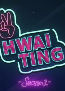 HWAITING thumbnail