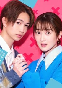 Batsuichi ga Moteru nante Kiitemasen thumbnail