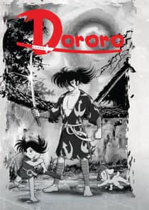 Dororo to Hyakkimaru thumbnail