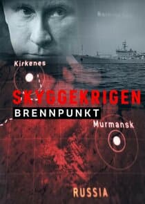 Brennpunkt: Skyggekrigen thumbnail
