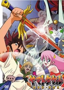 Yamato Takeru thumbnail