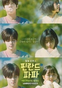 Finland Papa thumbnail