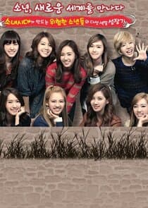 Girls' Generation and the Dangerous Boys thumbnail