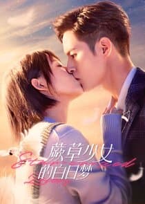 Star-Crossed Lovers thumbnail