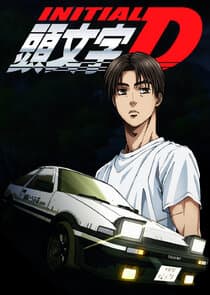 Initial D thumbnail