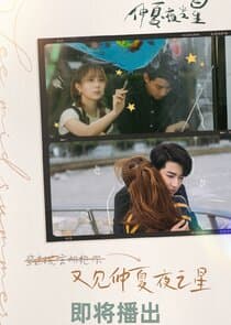 See Midsummer Night's Stars Again thumbnail