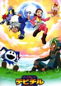 Shin Megami Tensei: Devil Children thumbnail