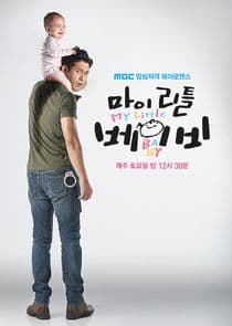 My Little Baby thumbnail