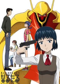 Narutaru: Mukuro Naru Hoshi Tama Taru Ko thumbnail