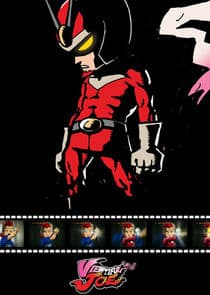 Viewtiful Joe thumbnail