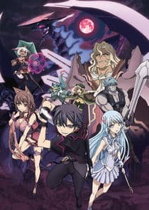 Seisen Cerberus thumbnail