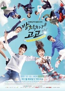 Sassy Go Go thumbnail