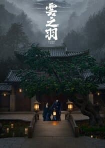 My Journey to You thumbnail