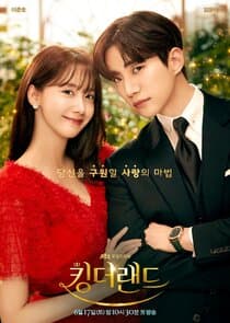 King the Land thumbnail