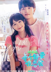 Foes In Love thumbnail