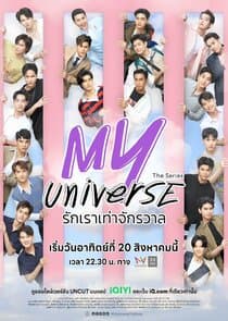 My Universe thumbnail