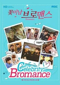 Celebrity Bromance thumbnail