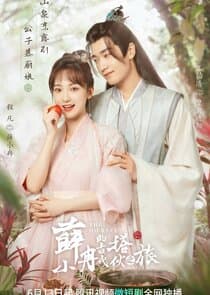 The Journey thumbnail