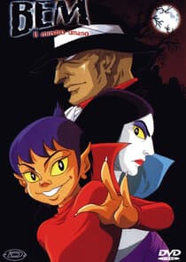 Youkai Ningen Bem thumbnail