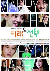 Marry Him If You Dare thumbnail