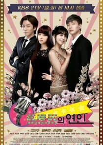 Trot Lovers thumbnail