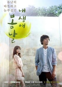 The Spring Day of My Life thumbnail