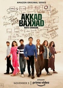 Akkad Bakkad Rafu Chakkar thumbnail