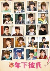 Toshishita Kareshi thumbnail