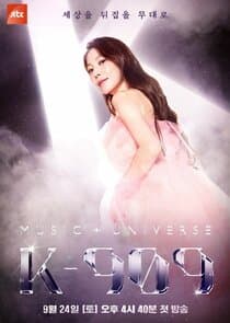Music Universe K-909 thumbnail