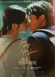 The Way You Shine thumbnail