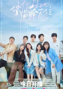 Hidden Love thumbnail