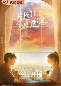 Hello, Dear Stranger thumbnail